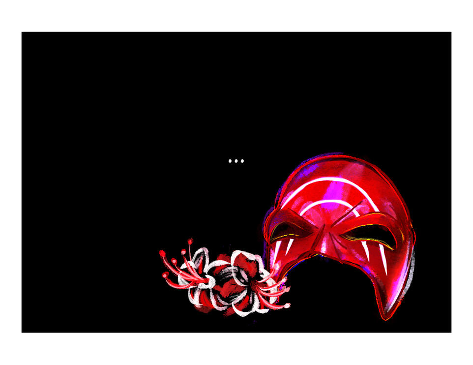 in another life 3 - 09/2024